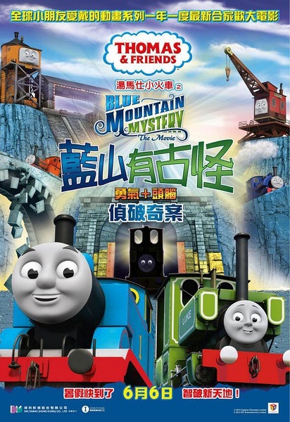 马来西亚驾驶证买个多少钱